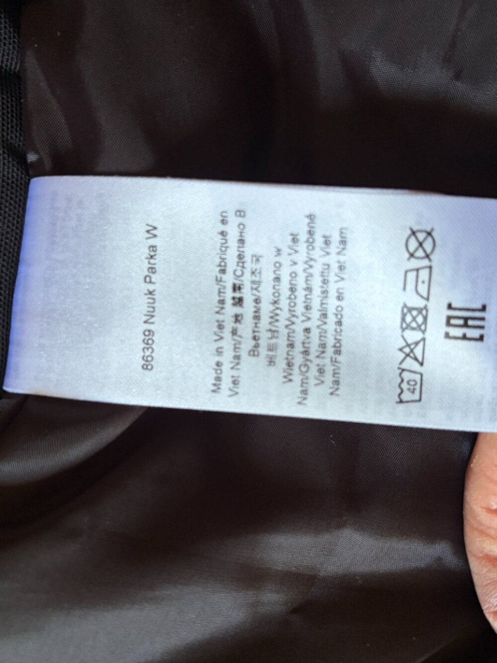 Jos. A. Bank Field Coat Size XL Brown Faux Suede - Picture 12 of 16